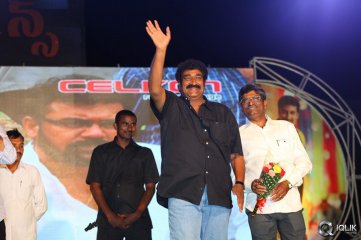 Loukyam Movie Audio Success Function
